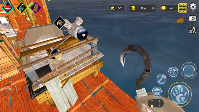 方舟求生手游下载