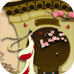 翻滚吧红绣球最新版