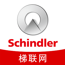 迅达梯联网官方版