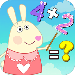 宝宝推理思维训练app