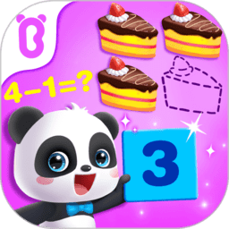 宝宝玩加减法免费版