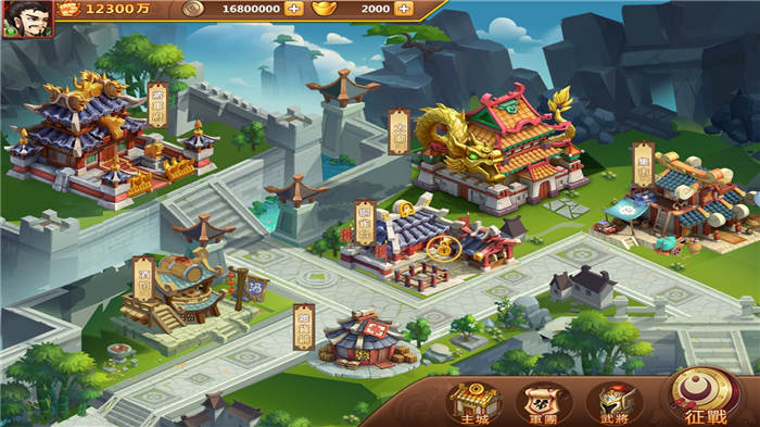 策略三国魂官方版 策略三国魂手游下载