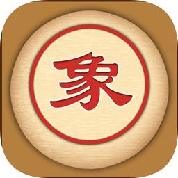 联众中国象棋电脑版