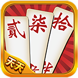 天天贰柒拾国服