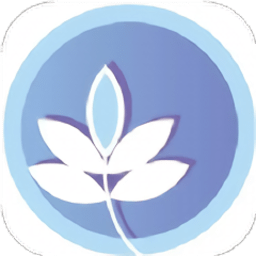 养花养草录软件