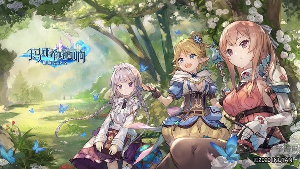 玛娜希斯回响官方版 玛娜希斯回响最新版