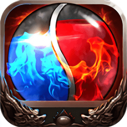 魔禁单职业传说游戏