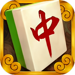 边锋舟山麻将手机版