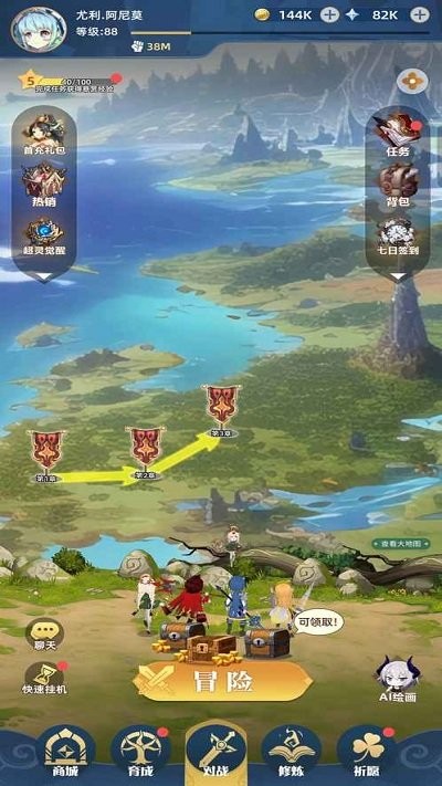 消除与召唤游戏 消除与召唤手游下载