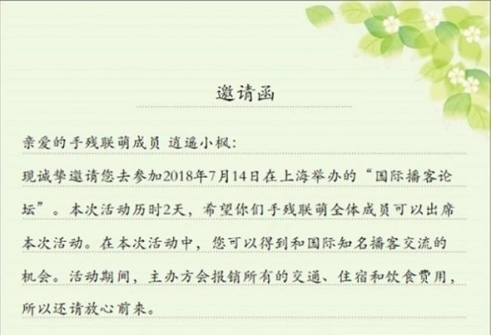 手残联萌的冒险游戏 手残联萌的冒险最新版下载