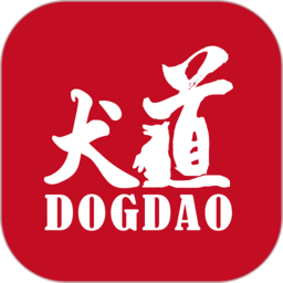 犬道app