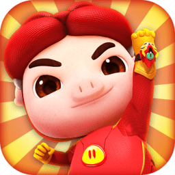 猪猪侠超星小英雄无限钻石版