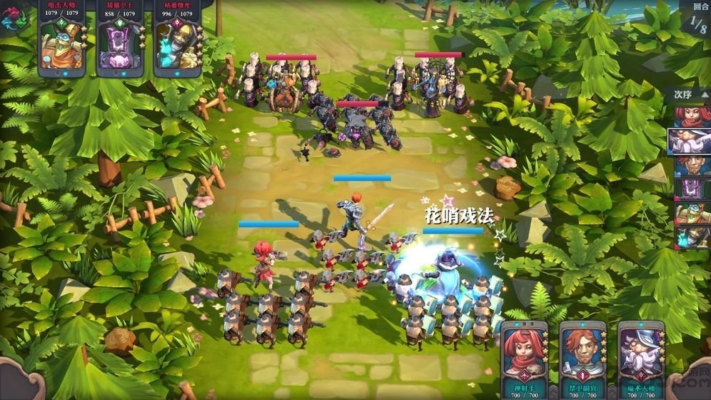 精灵契约抖音版本 精灵契约抖音手游下载