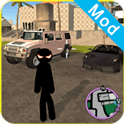 火柴人绳索英雄3警察射击破解版