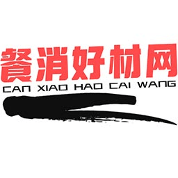 餐消好材网手机版