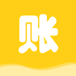 家常小记最新版