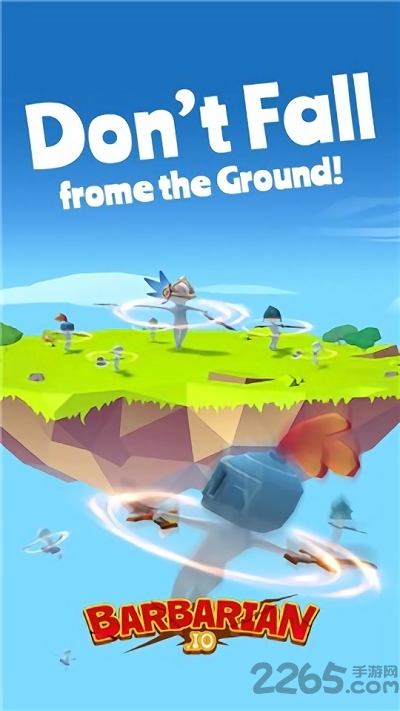 进击的野蛮人最新版 进击的野蛮人游戏下载