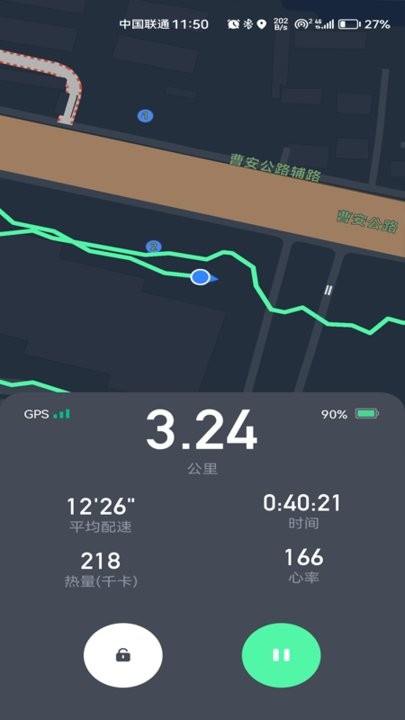 科笛希奥运动健身平台 科笛希奥app下载