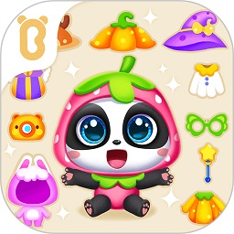 宝宝巴士照顾小宝宝测试服