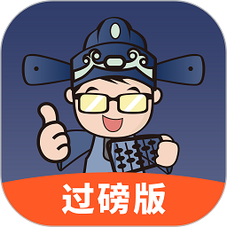 利农无忧app官方版