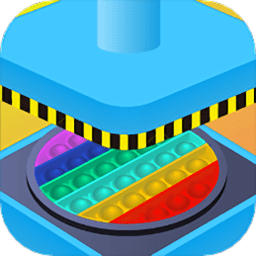 解压玩具液压制作游戏