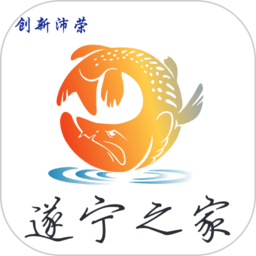 遂宁之家外卖平台