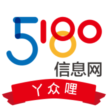 5180信息网app