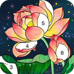 我的数字填色世界手机版