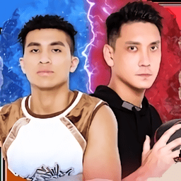 街头篮球2公测版