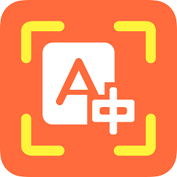 英文翻译软件手机版