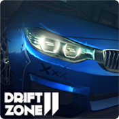 漂移地带2中文破解版(drift zone 2)