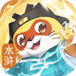 武林闲侠老版本