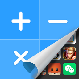 应用隐藏双开软件