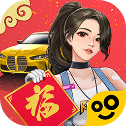 2022王牌二手车游戏