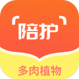 孕期帮手app