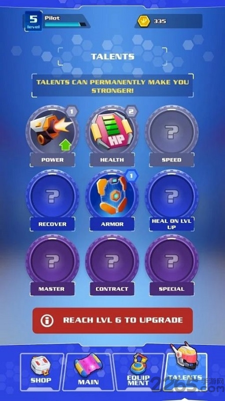 太空战歌游戏下载