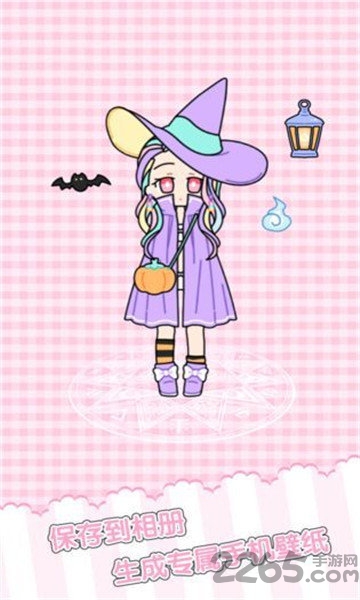 甜心女孩换装物语游戏 甜心女孩换装物语小游戏下载