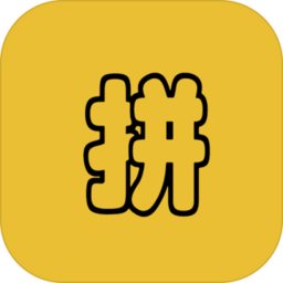 拼图游记手机版