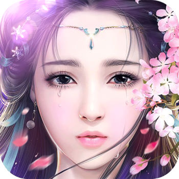 仙界苍穹手游版