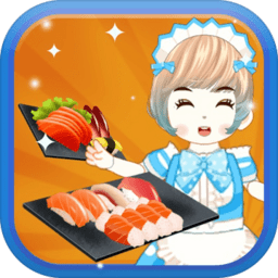 宝宝做寿司食物游戏