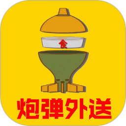 快捷充电官方版