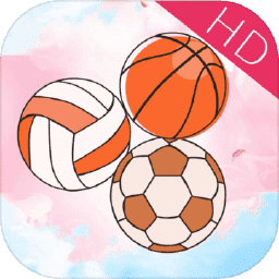 球球大合成hd最新版