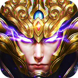 真龙霸天官方版