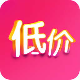 中国手语app手机版