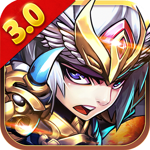 少年三国志公益服最新版本