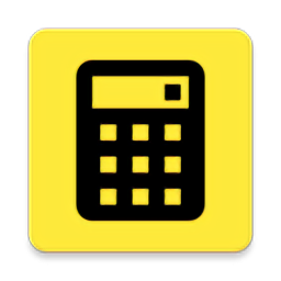 利息计算器2022最新版