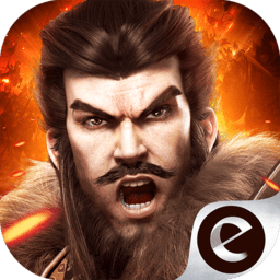 真三国霸王之业官方版