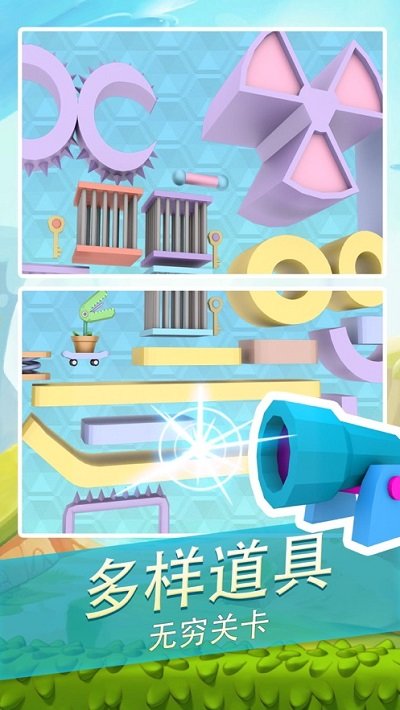 饥饿食人花游戏 饥饿食人花最新版下载