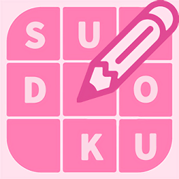 红粉数独最新版(pink sudoku)