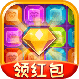 六六消星星赚钱版